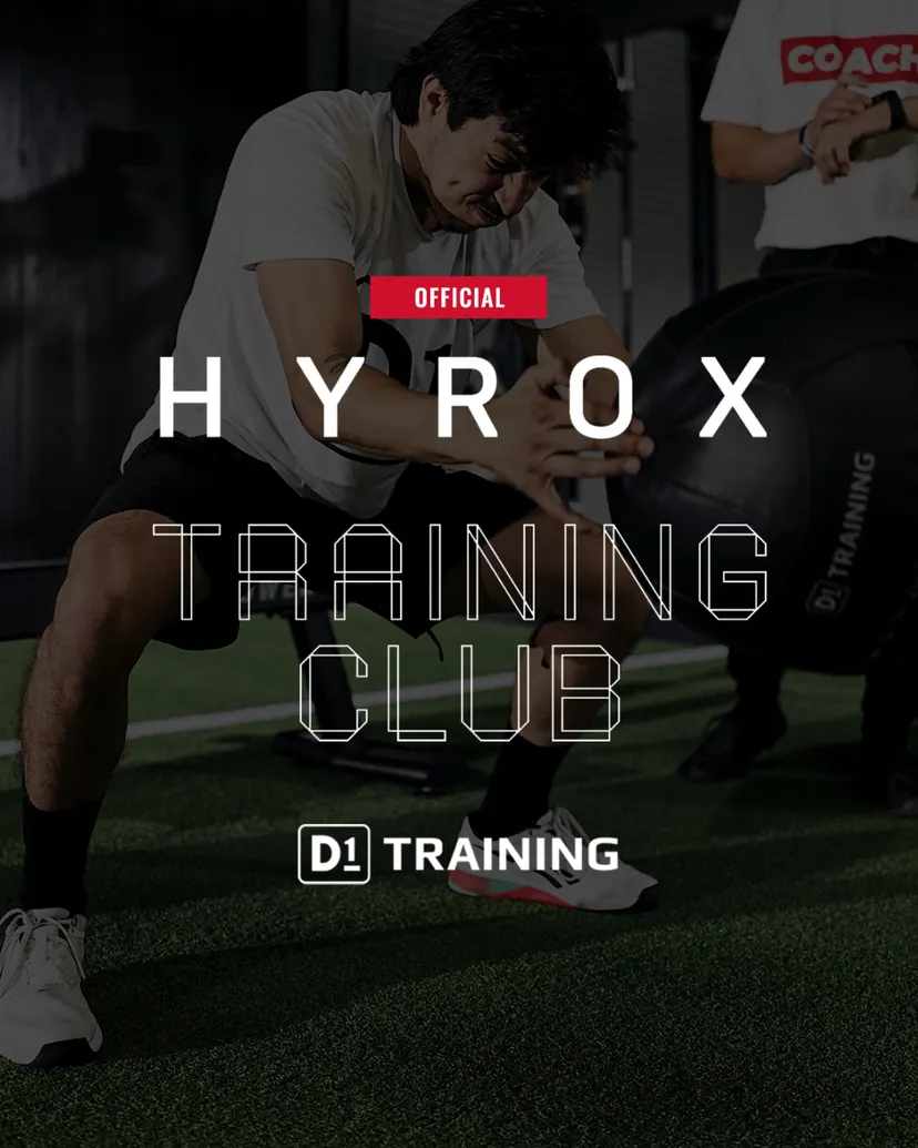 HYROX TRAINING